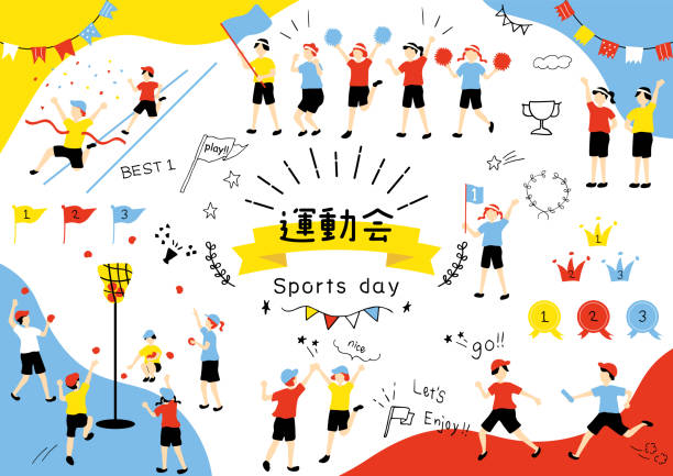 迈阿密国际vs纽约城首发：梅西领衔，苏亚雷斯替补