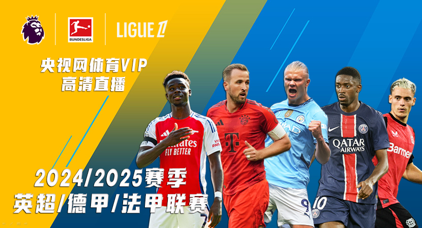 位于黑龙江 位于黑龙江