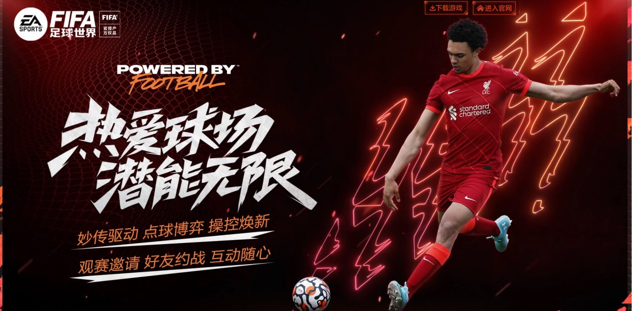 许多教练在 许多教练在